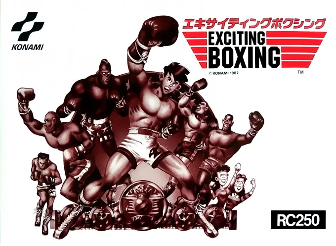 Exciting Boxing (Japan) (En)